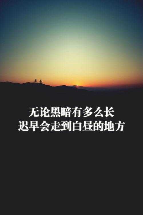 我在美国很实用。