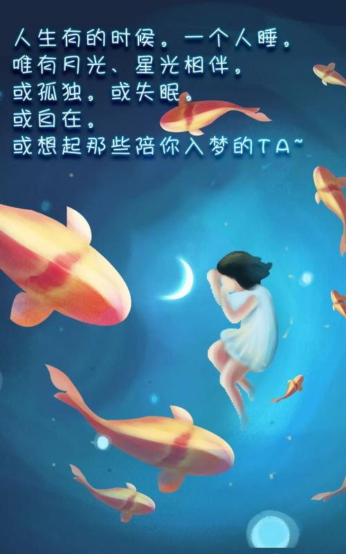 你还会想到吗？