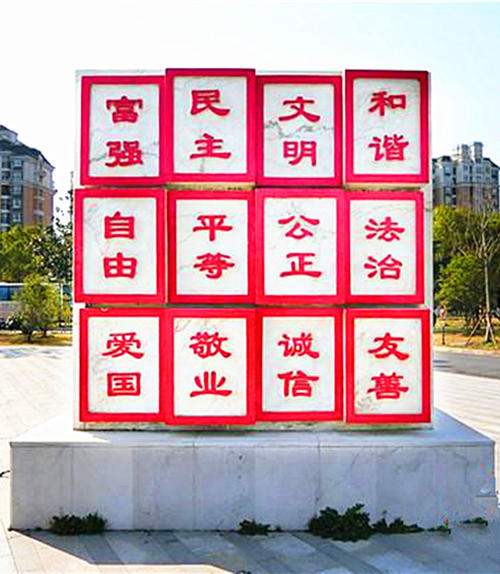 我眼中的歌手文化