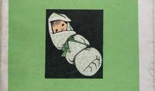 牛天赐传读后感