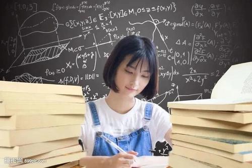关于在家上网上课的想法