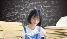 在家上网课有感