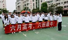 路在脚下梦烙心间