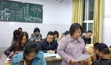 担任语文小组长