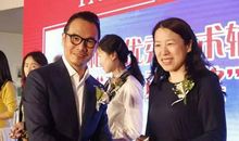 一位与众不同的老师