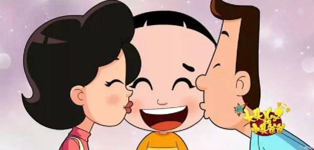 父母将成长伴侣