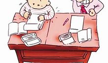 我和同桌的那些事儿