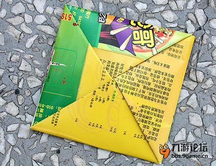 孩子，玩得开心，抓住了四个赛季