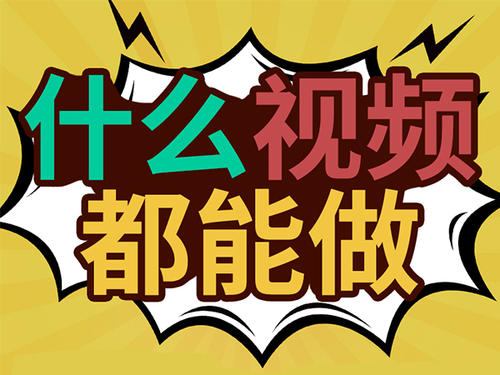 在规则前，我坚持正确