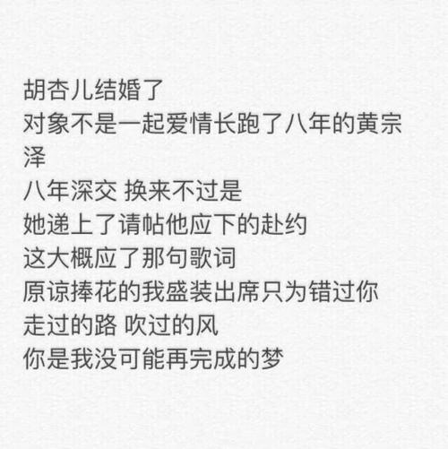 见到你，真的很幸运