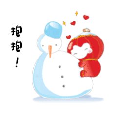 冰码头雪场范围