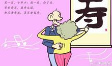 敢于创作的心灵