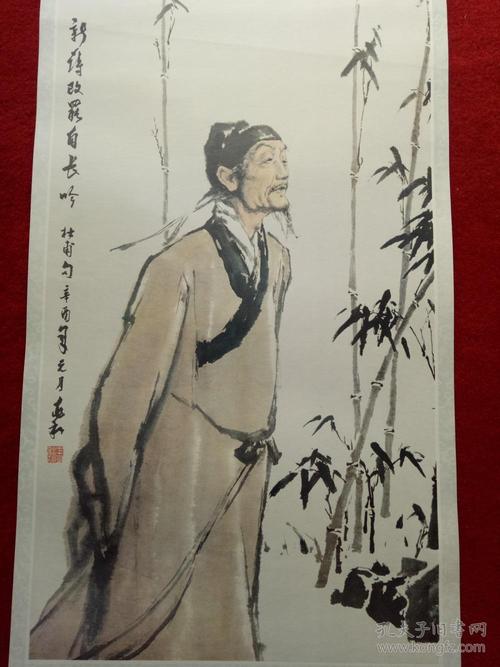 一半的旧诗