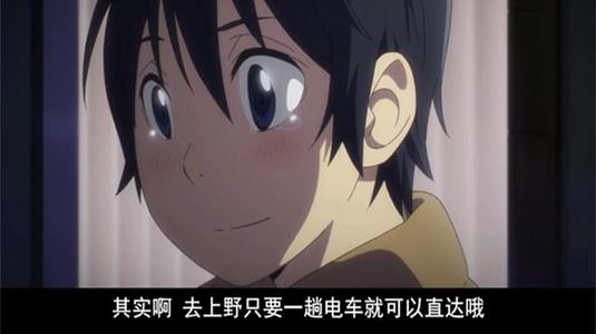 面对母爱，我的眼泪
