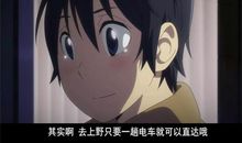 面对母爱，我流泪了