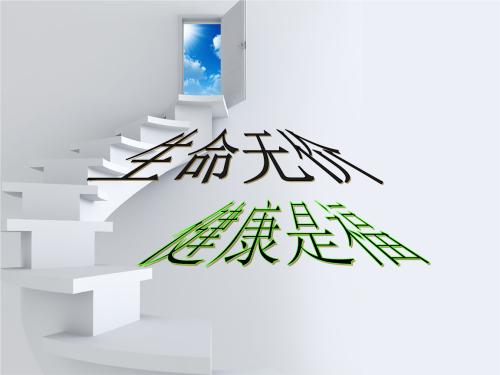 宝贵的照片