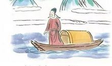 我最爱的古诗词