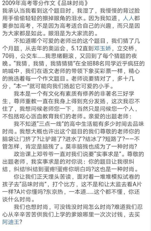 修复了我们内存中的屏幕构图