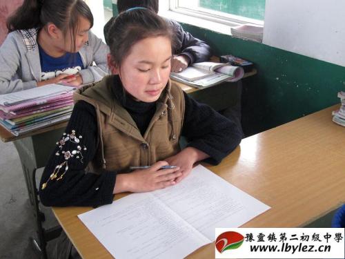 礼仪是平均的