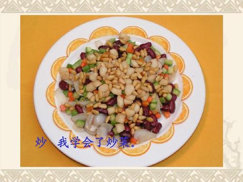 我学会了自己的蔬菜。