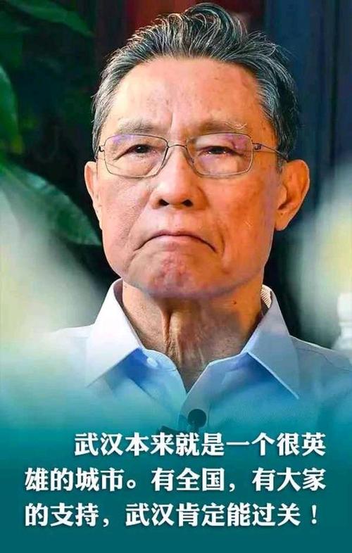 房子的感觉
