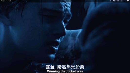 认识你是我最大的运气