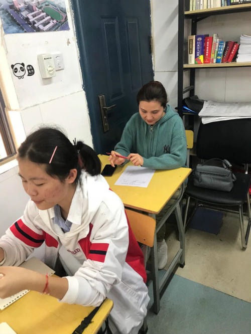 特殊教室