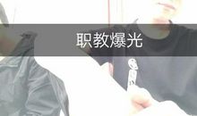 正确取舍让我坦然