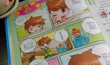 写作文没有那么难