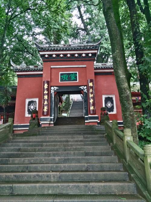旅游山