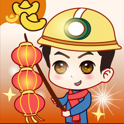 2020春节有点温暖