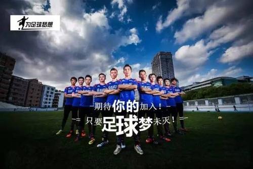 让她的冬天不会冷
