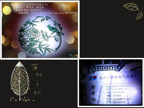 更多好处