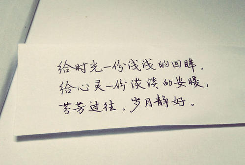 座位