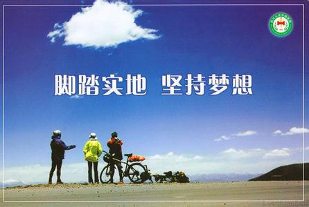 持续存在