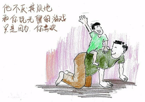 有人说我长大了。