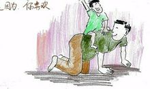 有人说我长大了