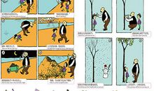 父与子让人着迷的书看图写话