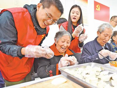 崇阳节旧