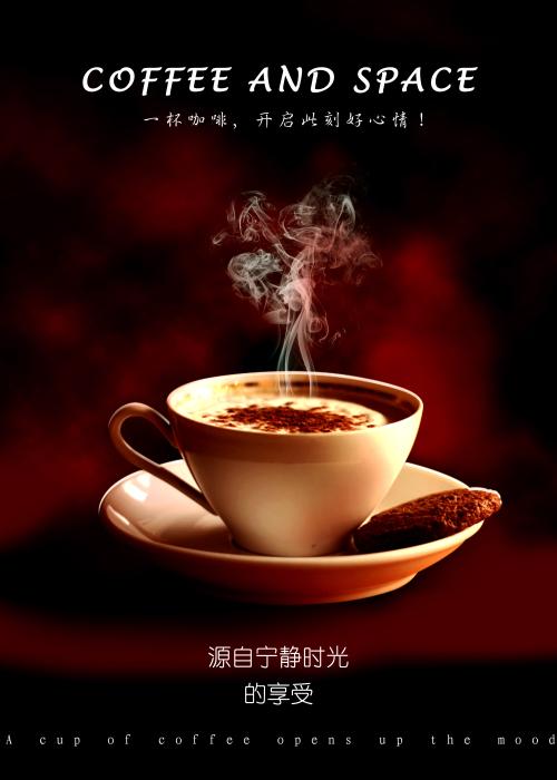 分享一个安静的时间