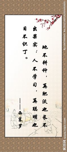 听雪舞的韵