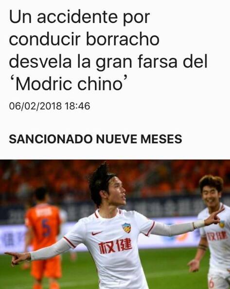这件事让我“丢脸”