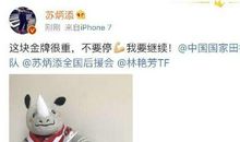 不要停这很重要