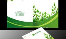 绿色校园设计师