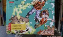 《科学实验王之电流与磁力》读后感