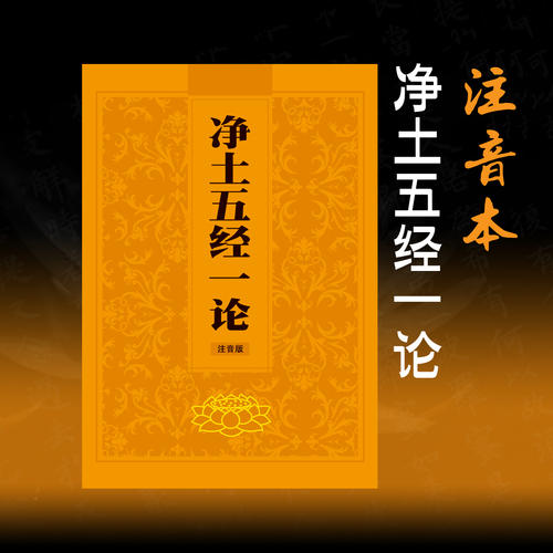 我和汉字。