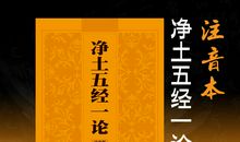 我与汉字结缘了