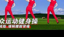 轻歌曼舞的秋天