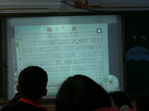 小土豆成分，滚动，300字的想象力