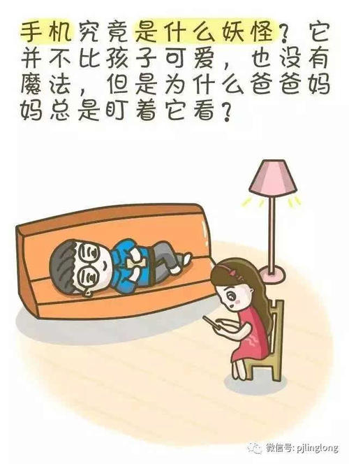 我希望我的母亲陪我。